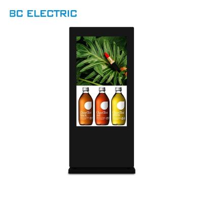 China Custom 43/55/65 Inch LCD Kiosk Display IP65 Waterproof Outdoor Advertising Sreen Signage for sale