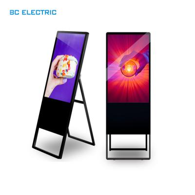 China Indoor Floor BC1000 32/43 POS Kiosk Indoor Signage LCD Advertising Player Vertical Led Advertising for sale