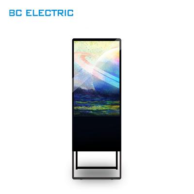 China 32 Inch BC1000 Screen Panel Indoor Portable LCD Display Kiosk Android Digital Signage Advertising Players Smart Digital Signage for sale