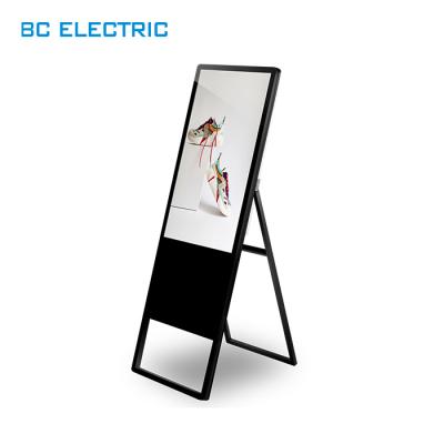 China 32 Inch BC1000 Menu Board Indoor Free Standing Smart Interactive Touch Screen Portable Digital Signage Special Signage for sale