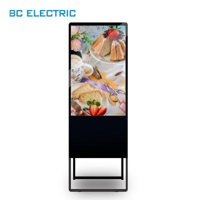 China Indoor BC1000 43 Inch Poster A Panel Smart Digital Advertising Screen LCD Show Portable Android Digital Signage for sale