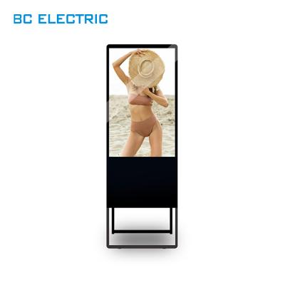 China BC1000 Indoor 43 Inch Digital Foldable Signage Portable Standalone Network E-Poster Mobile LCD Advertising Display For Store for sale