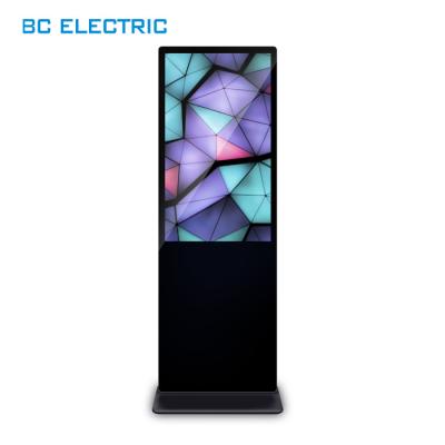 China 43 Inch BC2000 Indoor Floor Standing Touch Video Kiosk Totem Publicidad Totem Digital Signage Display for sale