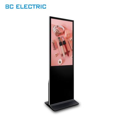 China 55 Inch BC2100 Indoor Floor Stand All In One PC Digital Sigange Computer LCD Touch Screen Display Stand For Exhibition Lobby for sale