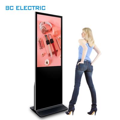 China 32 Inch BC2100 Indoor Floor Stand Advertising Interactive Media Player Box Software Kiosk Display Screen Digital Signage for sale