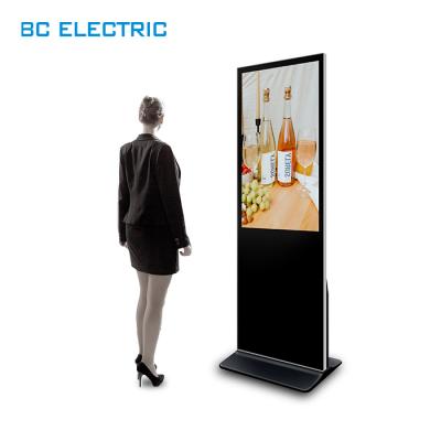 China 55 inch BC2100 indoor loor standing floor stand digital kiosk wifi media player Android digital signage for sale