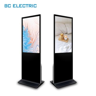 China BC2100 Indoor Interactive Rack Super Slim Floor 43 Standing Vertical Advertising Digital Signage Totem Software LCD Kiosk for sale