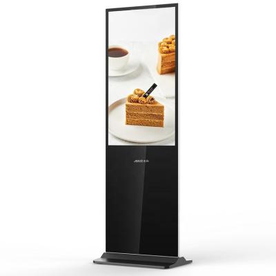 China Indoor Indoor Ad Playing Equipment Floor Stand Digital Signage And Display Advertising Kiosk for sale