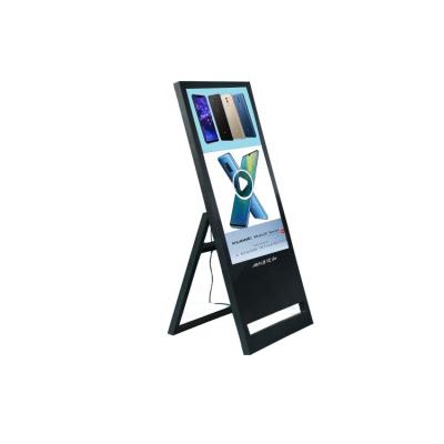 China Commercial Advertisement Foldable Billboard LCD Signage Display Touch Screen Advertising Player Digital Poster Display for sale