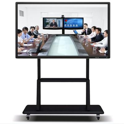 China 85 Inch Multi Touch Screen Indoor Multimedia Function Teaching Machine Digital Interactive Whiteboard for sale