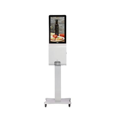 China Manufacturer AMH Shenzhen Sanitation Kiosk with RK3288 Infrared Touch Screen POS Floor for Home Use or Public Use 21.5 inch for sale