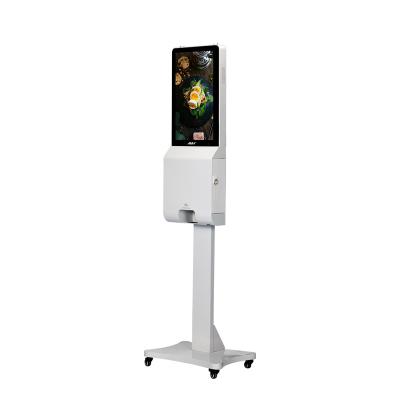 China Indoor AMH Made In China 21.5 Inch Hospital Android Player With Automatic Hand Sanitizers Dispenser LCD Hygiene Advertising Kiosk for sale