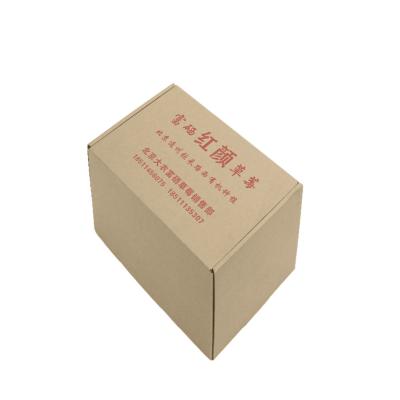 China Disposable Custom Design High Quality Cardboard Box Kraft Paper Box Plain Cardboard Delivery Rectangle Box For Express Packing for sale