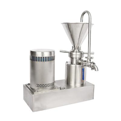 China vegetable processing plant stainless steel milk machine almond/industrial almond milk machine for sale