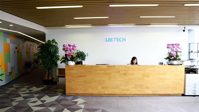 Verified China supplier - Ubtech Robotics Corp Ltd.