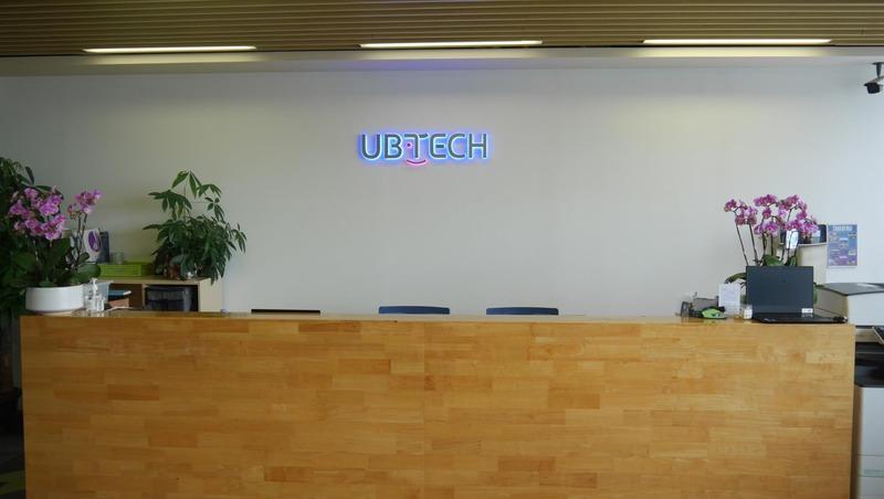 Verified China supplier - Ubtech Robotics Corp Ltd.