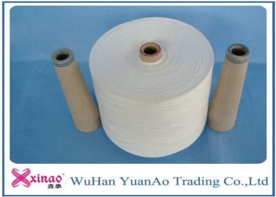 China High Tenacity Ring Spun Polyester Yarn / 100% Polyester Ring Twist Yarn Raw White for sale