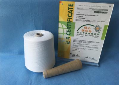 China 100% Sinopec Yizheng Fiber 12/4 sewing Ring Spun Polyester Yarn for sale