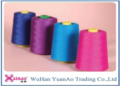 China Raw White Two For One Spun Polyester Yarn , High Tenacity polyester Yarns For Sewing Thread for sale