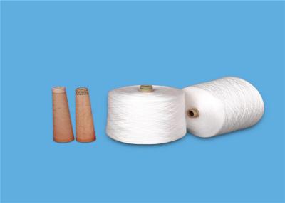 China 100 Spun Polyester Yarn 40/2 40s/2 Sinopec Yizheng Fiber Yizheng Sewing Material for sale