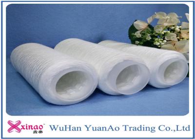 China 40s/2 TFO 100% Virgin Polyester Spun Threads for Sewing Thread , Polyester Spun Yarns for sale