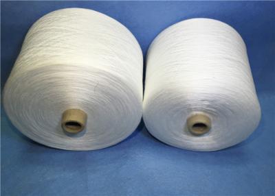 China Paper Cone Yarn Spun Polyester Thread Raw White Yarn High Tenacity for sale