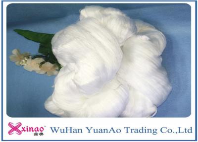 China 100% Virgin Bright Ring Spun Polyester Hank Yarn , High Strength Colorful Knitting Yarn for sale