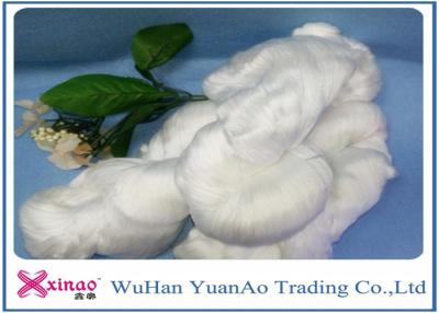 China Raw White Bright Virgin 100% Spun Polyester Yarn On Hank For Industrial Sewing Machine Threads for sale