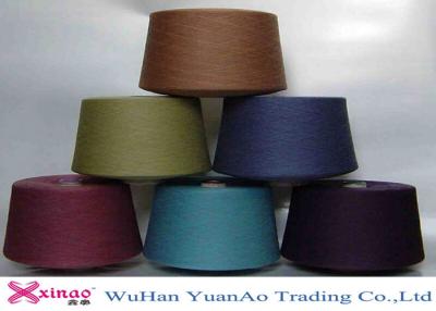 China 100% Polyester  Ring Spun / TFO Yarn High Tenacity Polyester Yarn On Plastic Cone for sale