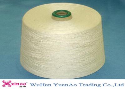 China Industrial Colored Dyed Polyester Yarn / Heavy Duty Polyester Thread for Sewing Shoes or Socks for sale