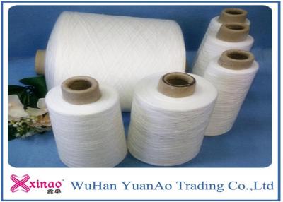 China High strength Anti-pilling Polyester Knitting Yarn for Garment or Socks Knitting for sale