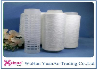 China Low-elongation 202 Spun Polyester Knitting Yarn Raw White on Plastic Core for sale