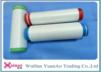 China RW Polyester DTY Yarn Chemical Fibre DTY Draw Texturing Yarn 300D/96F High Grade for sale