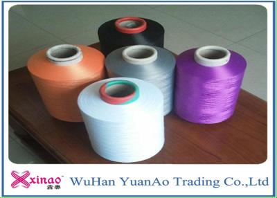 China DTY 70D/36F/2 Draw Textured Polyester Spun Yarn Flame Retardant and Eco Friendly for sale