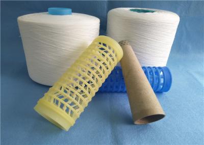 China OEKO Ring Spun TFO Yarn 100% Spun Polyester Yarn For Making Sewing Thread for sale