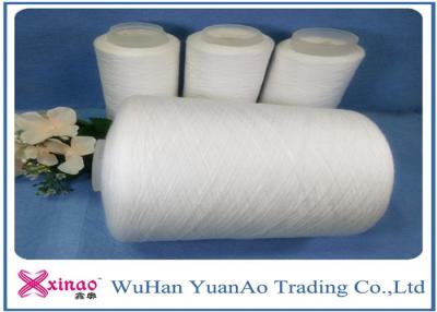 China Virgin Polyester Spun Raw White Yarn for Clothes Sewing High Tenacity and Eco-friendly for sale