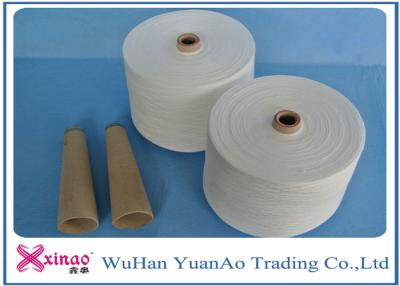 China Jeans Fabric Spun Polyester Yarn on Paper Core , Raw White  Polyester Yarns for sale