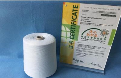 China Raw White 12/3 100 PCT Polyester Spun Yarn for Sewing Thread 1.33D× 38mm for sale