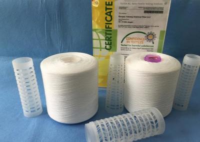 China Raw White Knitting / Weaving 40/2 Spun Polyester Sewing Thread 1.33D× 38mm for sale