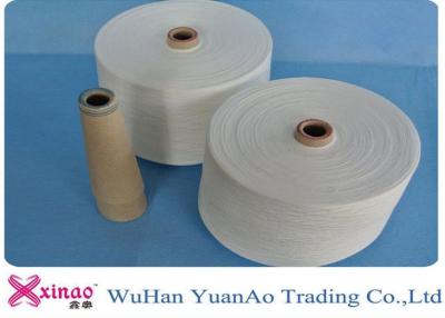 China Air Splicer Knotless And TFO 100% Spun Polyeseter Yarn for sale