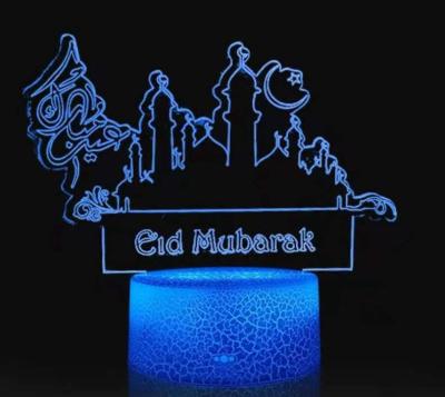 China New 7 -colored design 2022 night light of 3D Light of Ramadan projector for sale