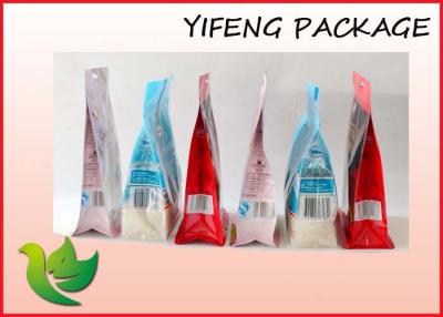 China Quadratischer unterer Kasten-Beutel-flache Unterseiten-Beutel für das Nuts Imbiss-Verpacken zu verkaufen