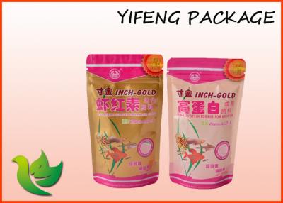 China Pet Food Packaging Zip Lock Plastic Bags PE PP Flexible Packaging Bag for sale