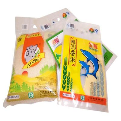 China 10kg With Die Cut Food Packaging Plastic Rice Bag / Rice Packing Bag for sale