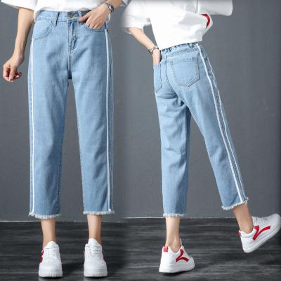 China QUICK DRY jeans custom design high waist loose women jeans pants new for sale