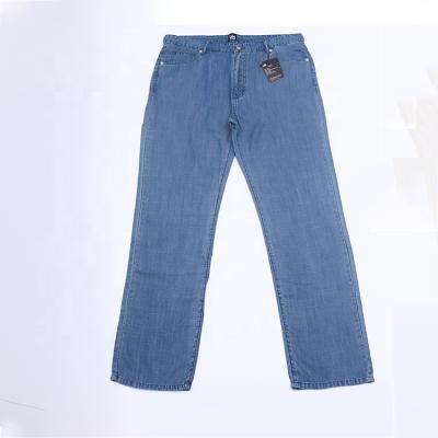 China Women's Breathable Jeans 2021 Loose Jeans High Waisted Leg Wide Leg Mom Jeans for sale