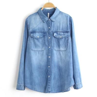 China Oversized breathable jeans jacket jacket for women and men casual for sale