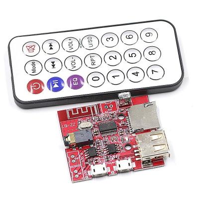 China Wireless mp3 player Mp3 decoder board with card remote control module Car 4.1 lossless decoding module for sale