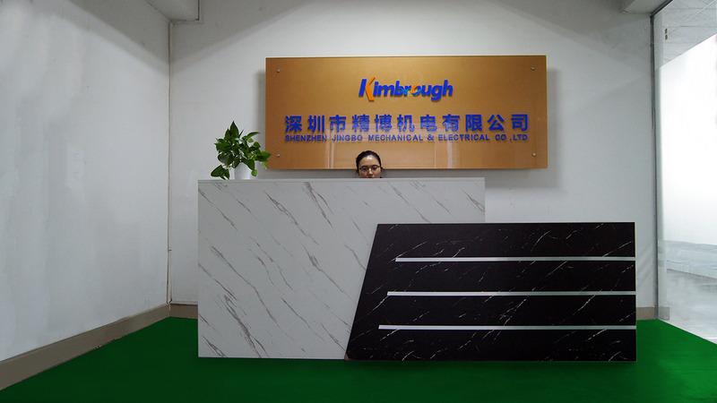 Verified China supplier - Shenzhen Jingbo Mechanical & Electrical Co., Ltd.