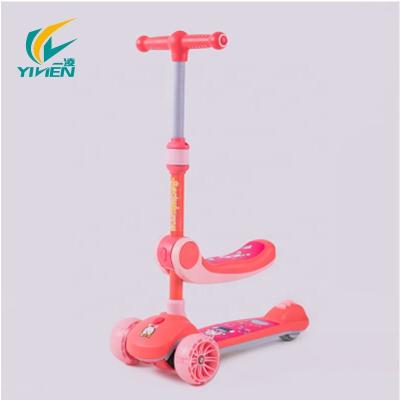 China 70kgs Children Scooter With Seat Wholesale Three Wheel Scooter For Kids Kick Scooter for sale